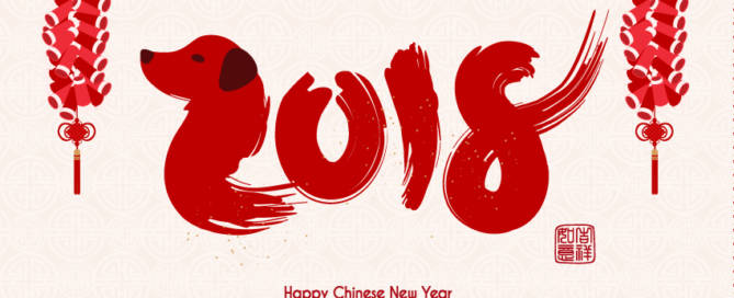 2018 year of the yang earth dog