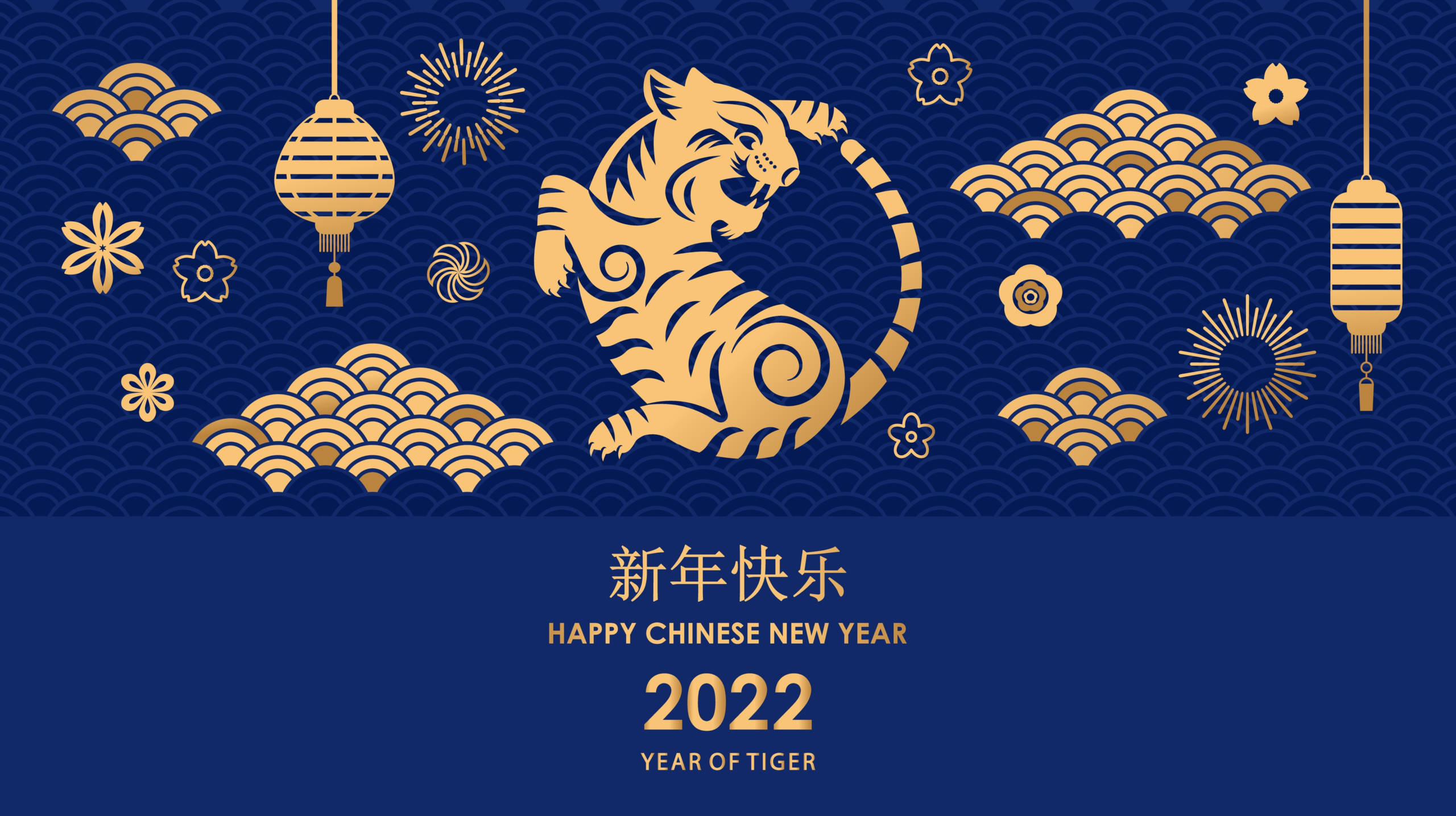How to make the most of the Year of the Tiger